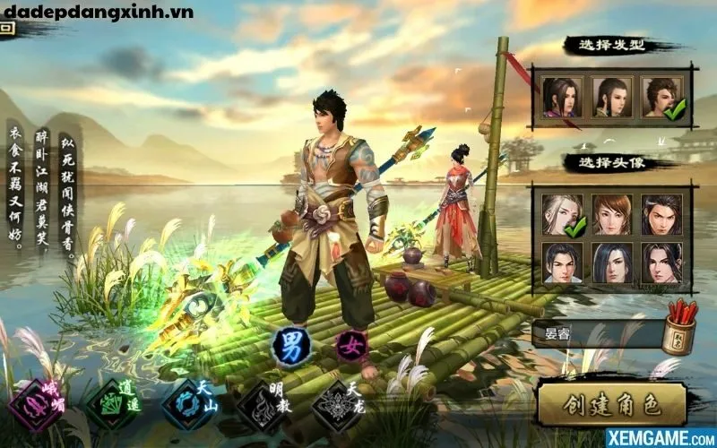 Thiên Long Bát Bộ Mobile